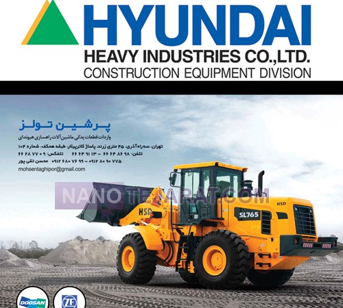 hyundai engin parts